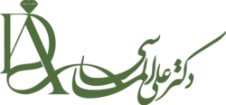 کلینیک دکتر علی الماسی