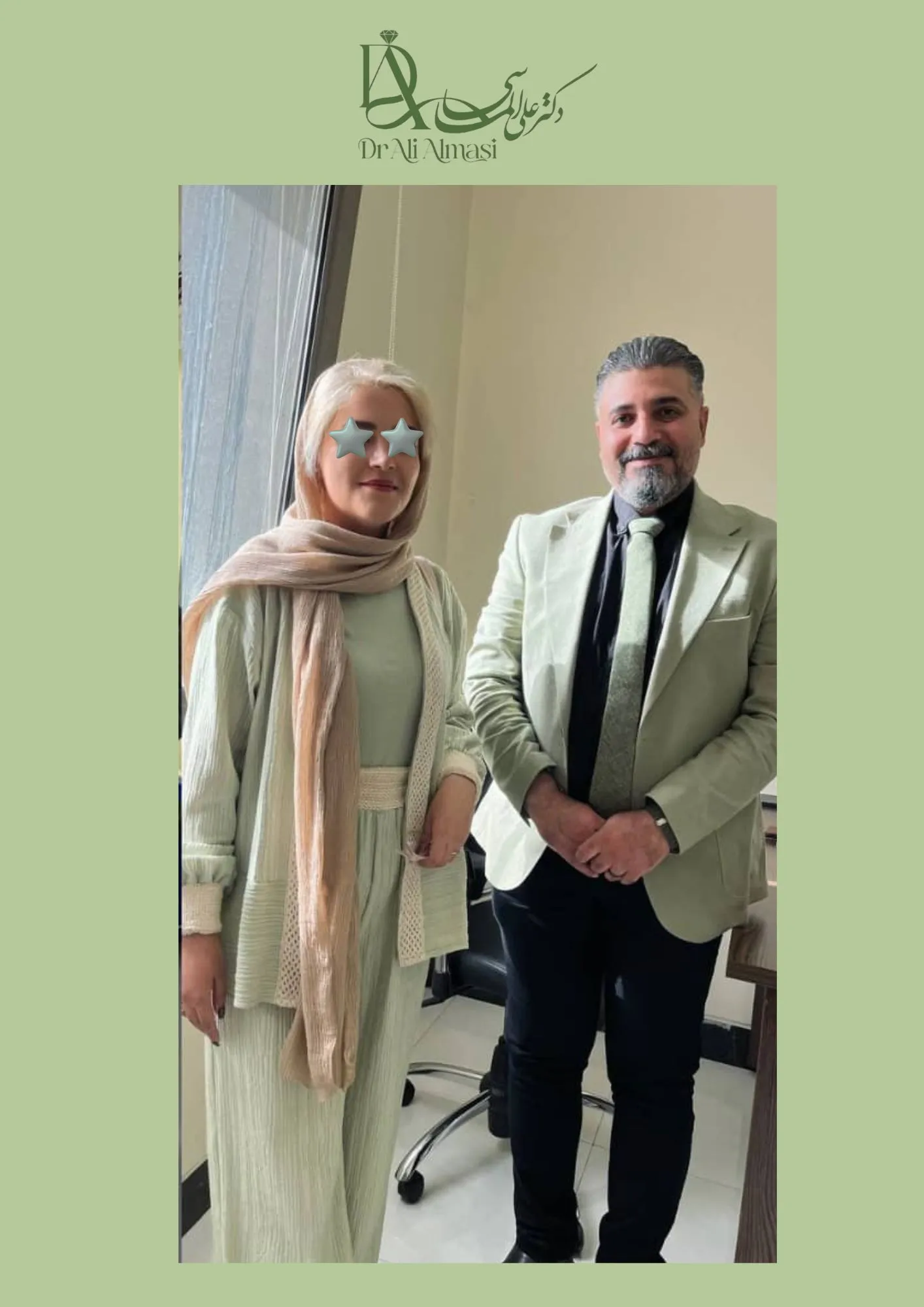 نتیجه بعد از جراحی اسلیو معده توسط دکتر علی الماسی